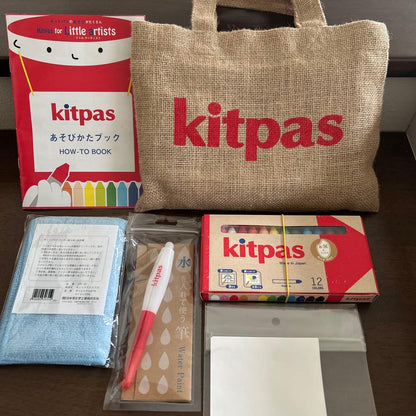 kitpas 12-color wax marker set with water brush, stencil sheets, cleaner, and tote bag
