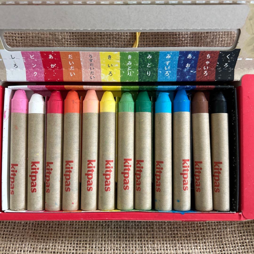 kitpas 12-color wax marker set with water brush, stencil sheets, cleaner, and tote bag