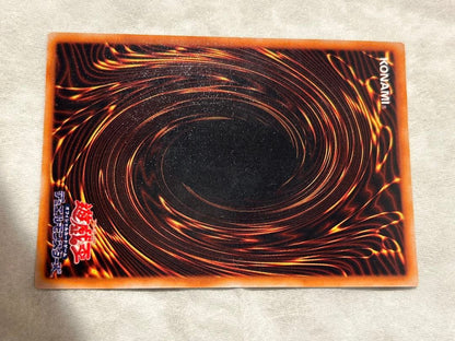 Yugioh Seal of Orichalcos Ultra Rare Initial Set Card Japan Import showing front with slight wear