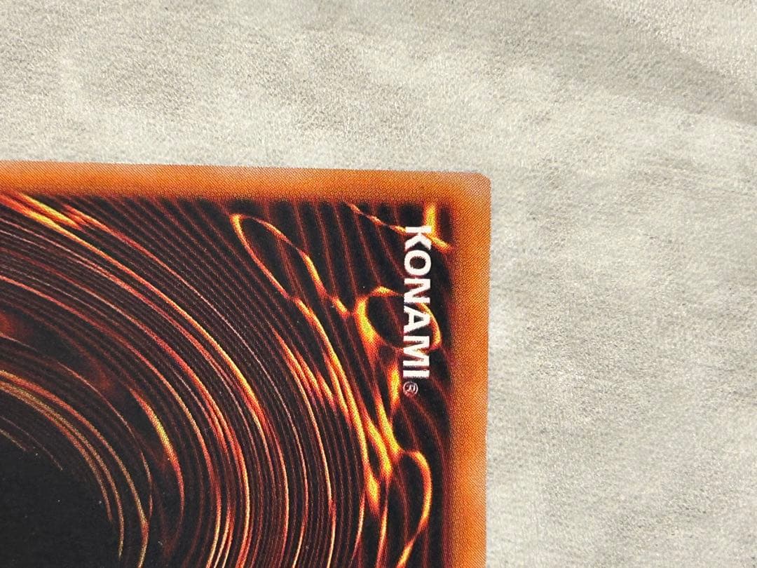 Yugioh Seal of Orichalcos Ultra Rare Initial Set Card Japan Import showing front with slight wear