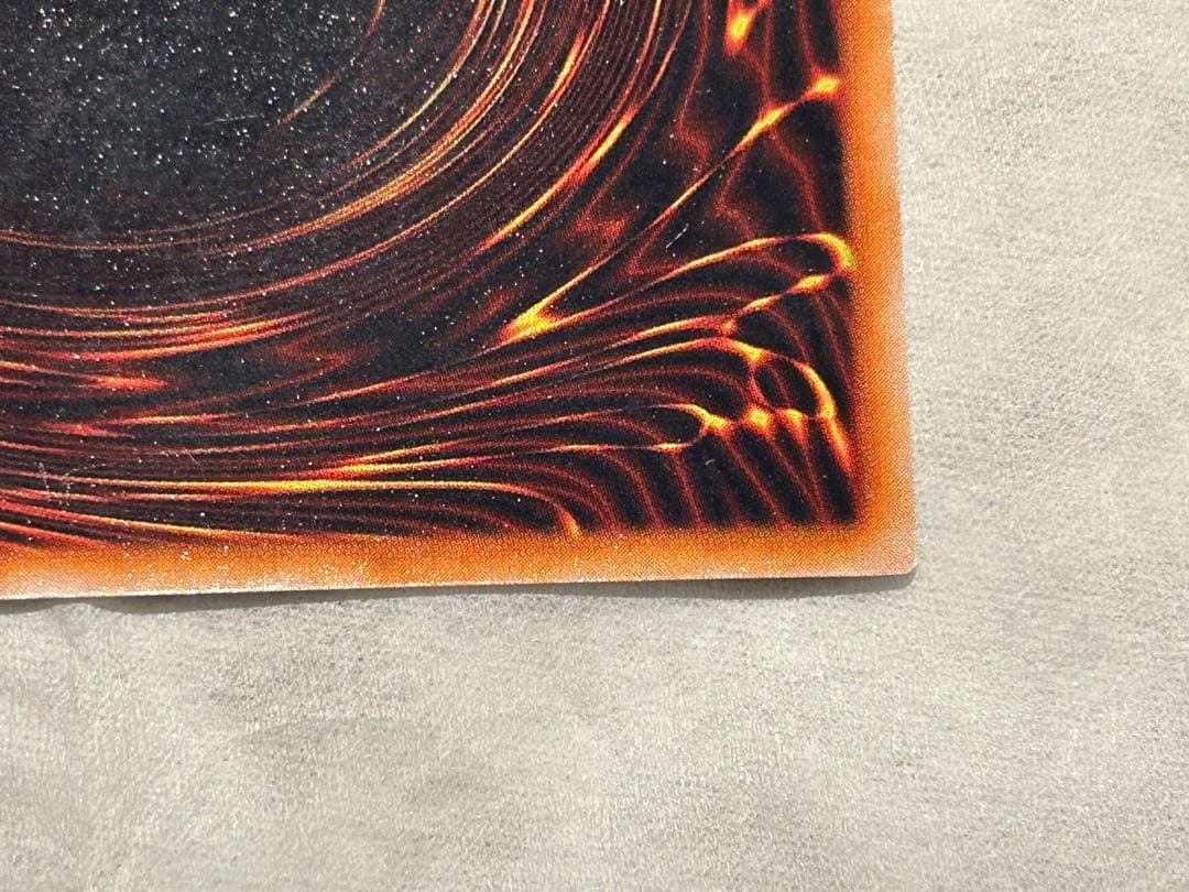 Yugioh Seal of Orichalcos Ultra Rare Initial Set Card Japan Import showing front with slight wear
