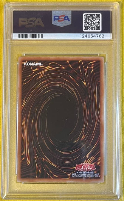 Yugioh PSA10 Crimson Eye Black Dragon card 25th series QCAC-JP022 Japan import in protective sleeve