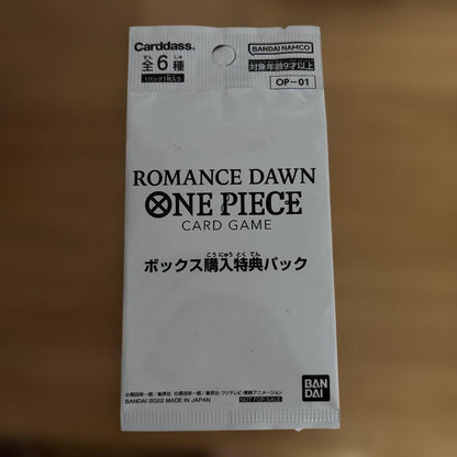 One Piece Monkey D. Luffy collectible secret parallel card OP01-118 from Japan in protective sleeve