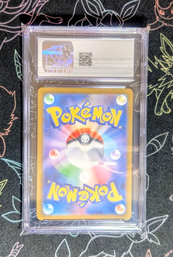 Hikari CGC10 Gem Mint Inferno X 106 Japanese Pokémon card from Inferno X series in protective sleeve