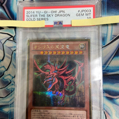 Ochirisu No Tenku Ryū Gold Secret PSA 10 graded trading card GS06-JP003 from Japan with case and clean back