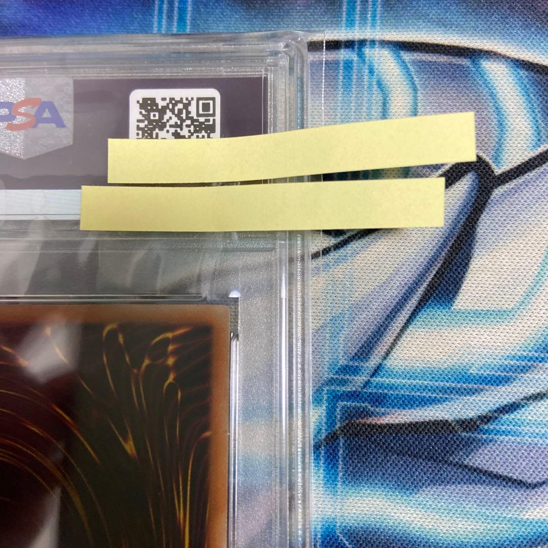 Ochirisu No Tenku Ryū Gold Secret PSA 10 graded trading card GS06-JP003 from Japan with case and clean back