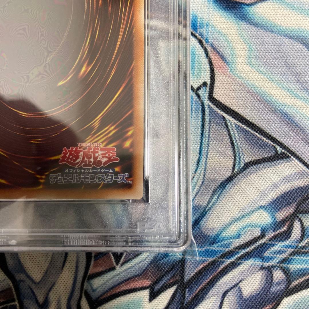 Ochirisu No Tenku Ryū Gold Secret PSA 10 graded trading card GS06-JP003 from Japan with case and clean back