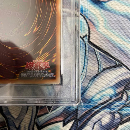 Ochirisu No Tenku Ryū Gold Secret PSA 10 graded trading card GS06-JP003 from Japan with case and clean back