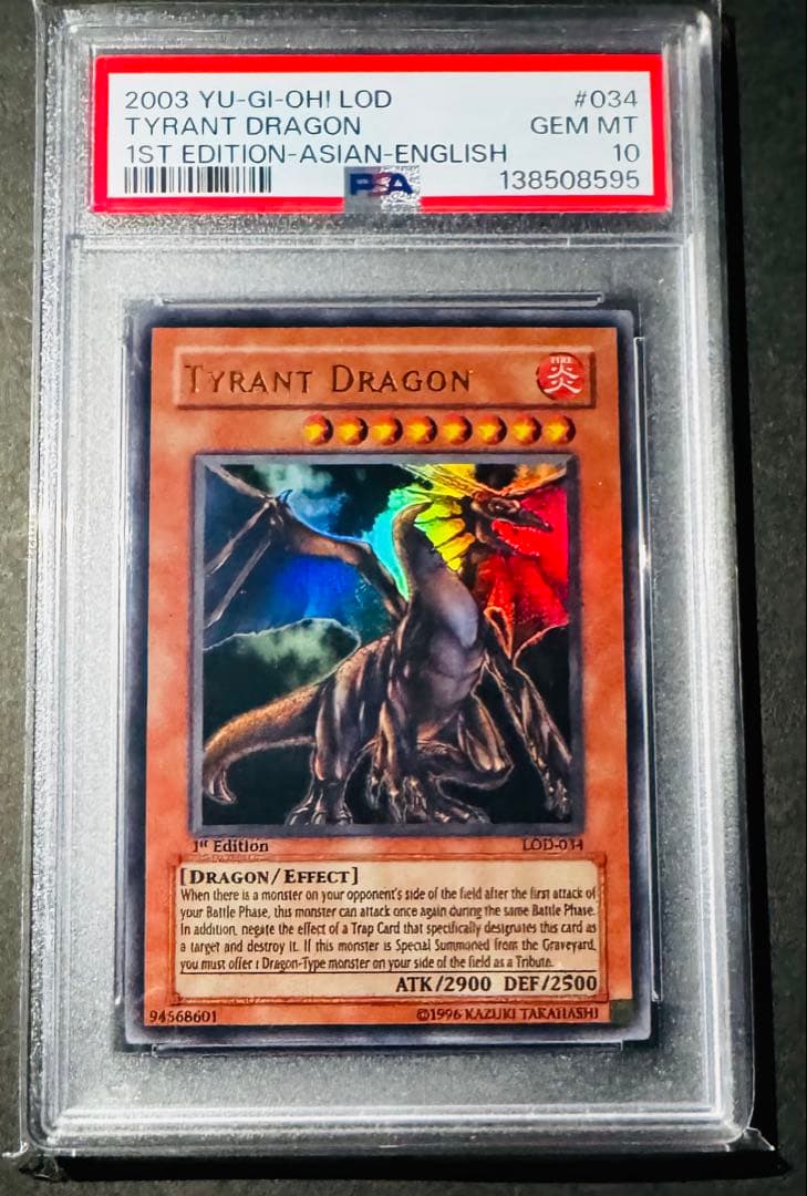 Yugioh Tyrant Dragon Old Asia PSA 10 First Edition card with Japan import label