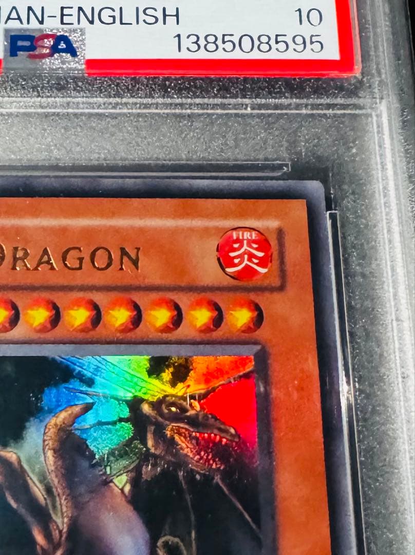 Yugioh Tyrant Dragon Old Asia PSA 10 First Edition card with Japan import label