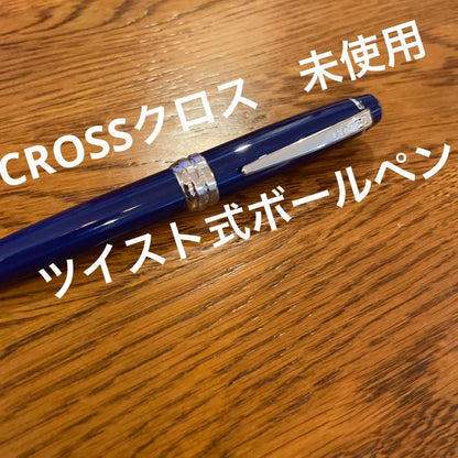 Cross No.24 Ballpoint Pen Sheaffer Oil-Based Ink Made in Japan