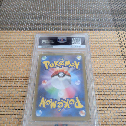 2021 Pokemon Scarlet Violet Umbreon VMAX Ultra Rare PSA 10 single card Japan import