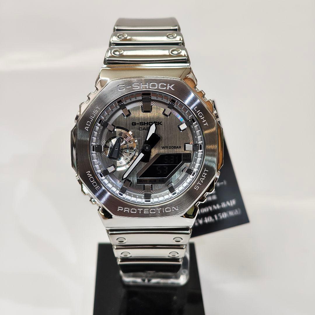 Casio G-Shock GM-2100YM-8AJF Watch with Metal Bezel and 20 ATM Water Resistance — Japan Import