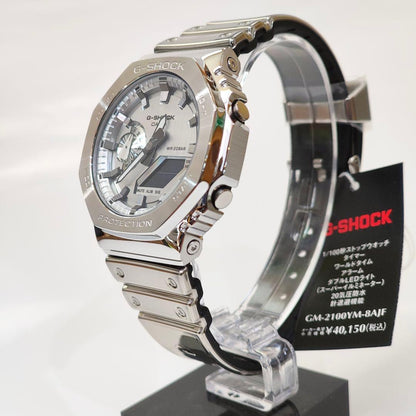Casio G-Shock GM-2100YM-8AJF Watch with Metal Bezel and 20 ATM Water Resistance — Japan Import