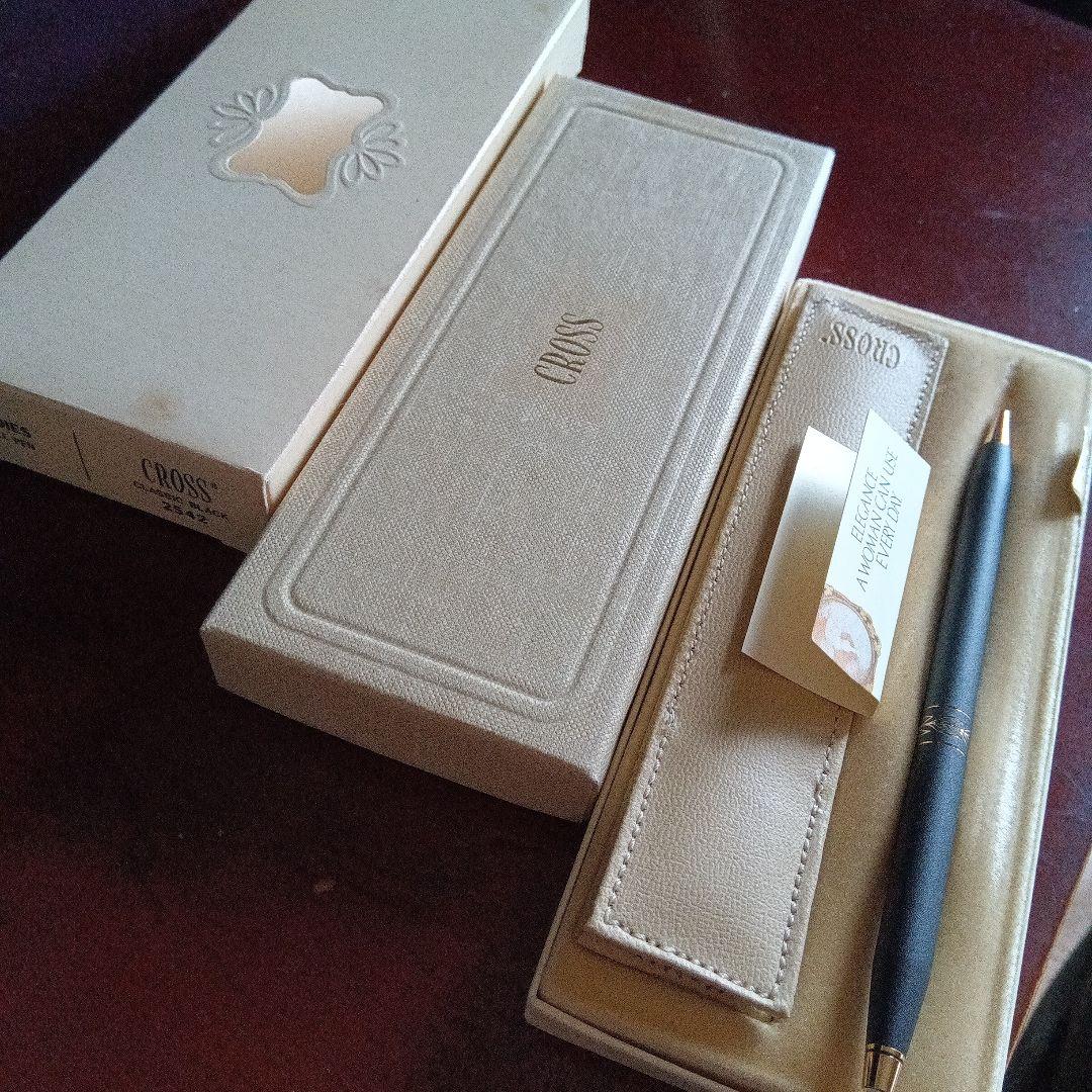 Cross Brand Twist Ballpoint Pen with USA Leather Case