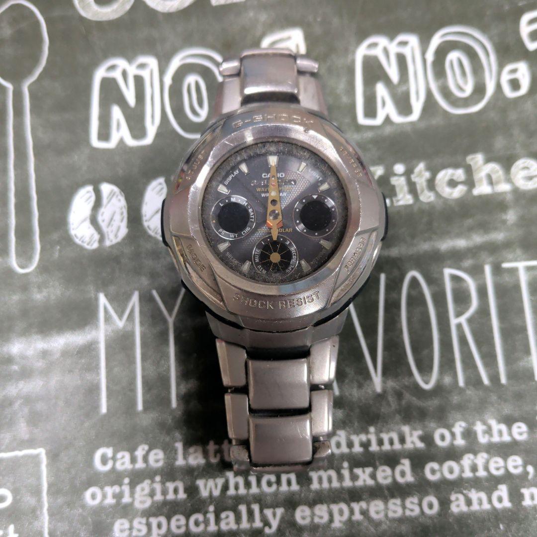Casio G-Shock Solar Radio Watch Silver Model G-Steel — Japan Import