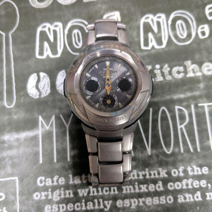 Casio G-Shock Solar Radio Watch Silver Model G-Steel — Japan Import