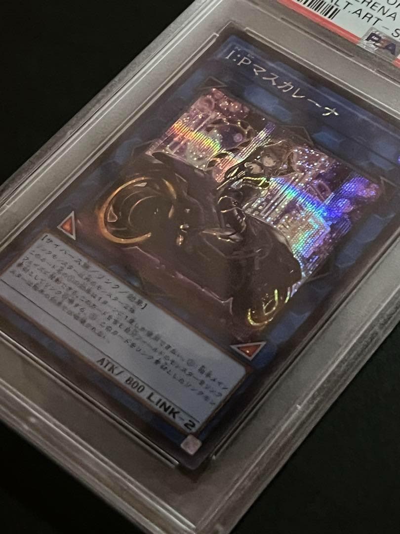 Yu-Gi-Oh I:P Masquerena secret rare illustration variant card graded PSA 10 displayed with certification