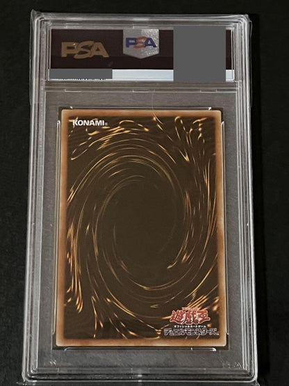 Yu-Gi-Oh I:P Masquerena secret rare illustration variant card graded PSA 10 displayed with certification