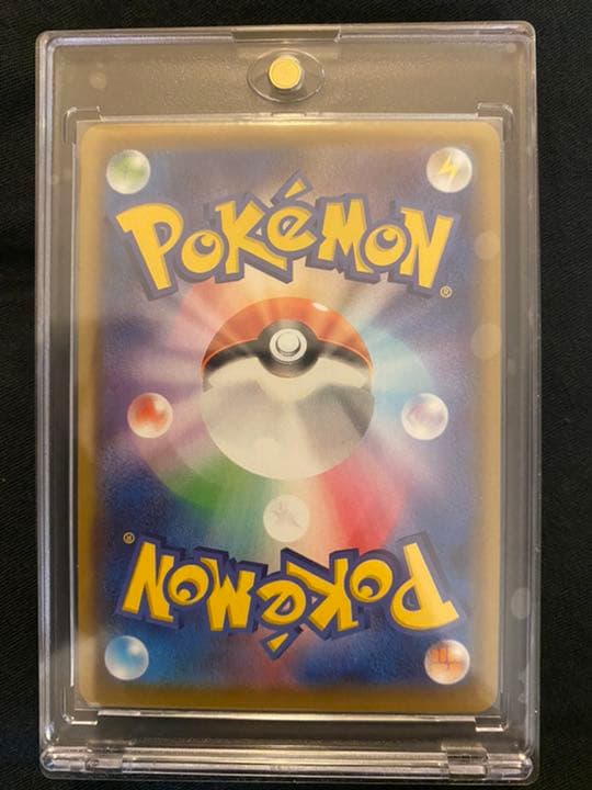 Pokemon Marry SR error card with foil misalignment, rare collectible Japan import in protective sleeve
