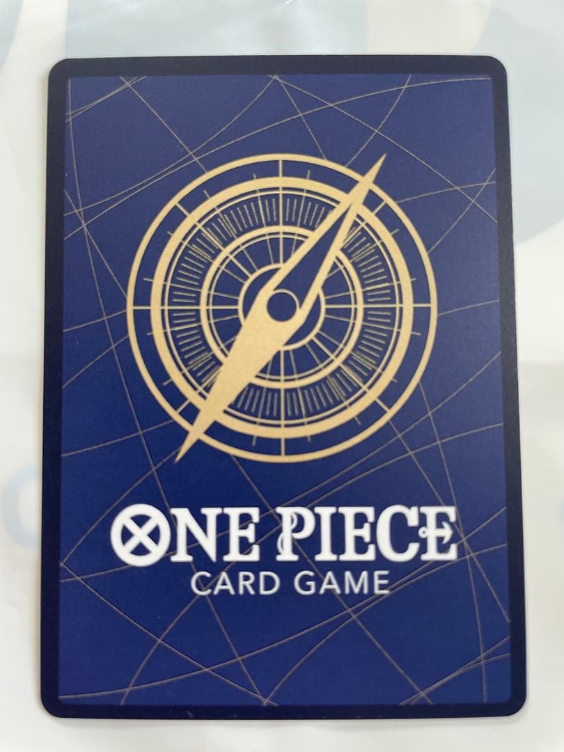 Yamato One Piece OP16-098 SR parallel card from Battle of the Decisive Moment set shown opened in excellent condition
