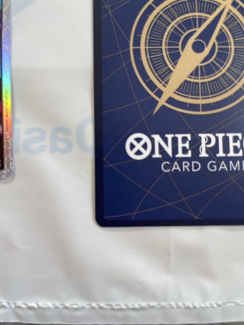 Yamato One Piece OP16-098 SR parallel card from Battle of the Decisive Moment set shown opened in excellent condition