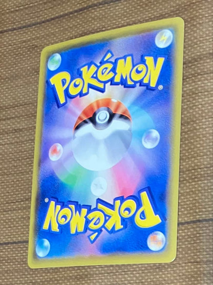 Pokemon Card Pikachu S8a 25th Anniversary Mirror Collection Japanese import in protective sleeve