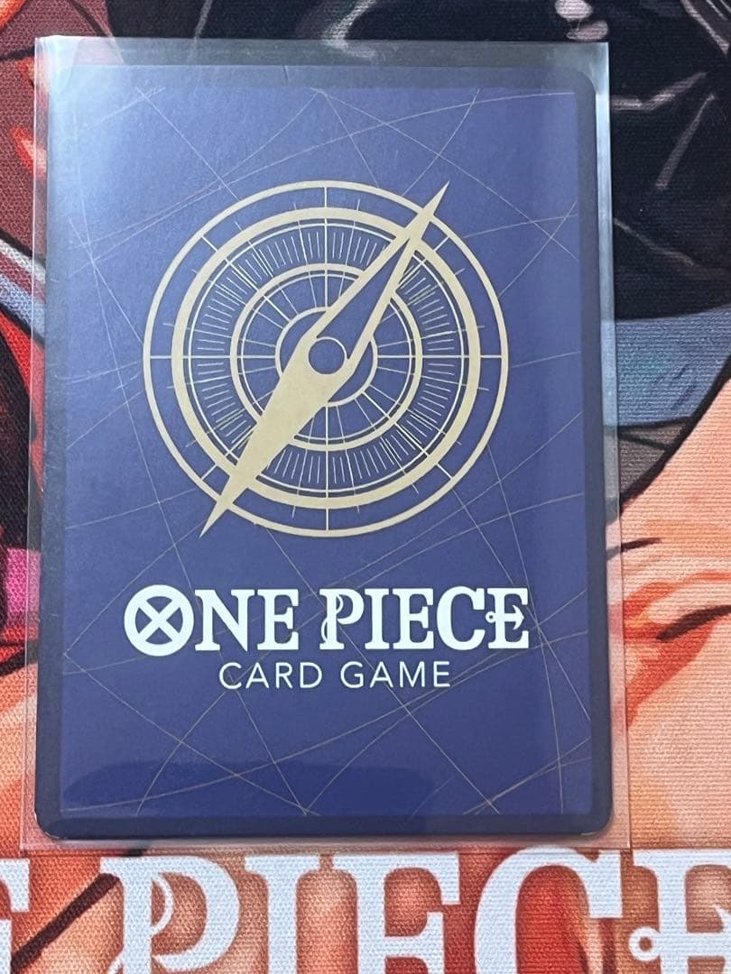 One Piece Yamato P-046 promo card from Japan with minor white scratches in protective sleeve