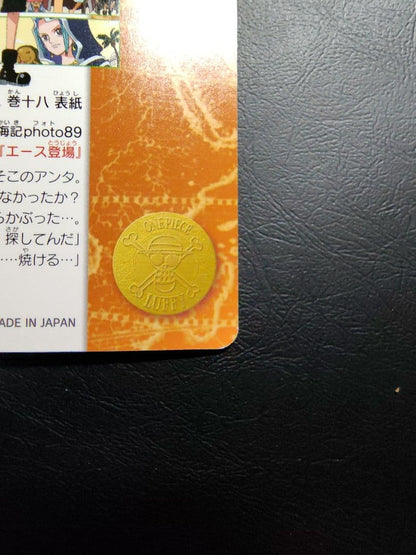 Bandai One Piece Visual Adventure Ace Appearance hologram card from 2001 with comic cover illustration