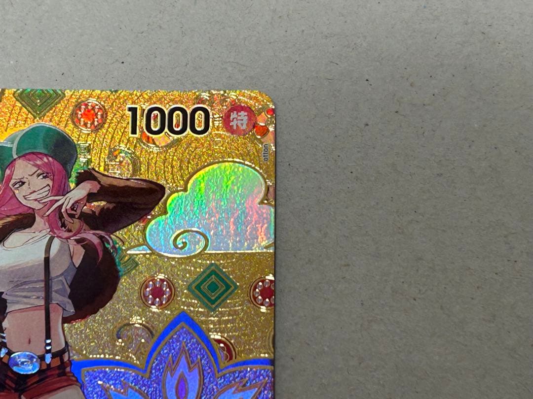 One Piece Card Game Jewelry Bonnie SP ST02-007 Japan import card showing front design and condition