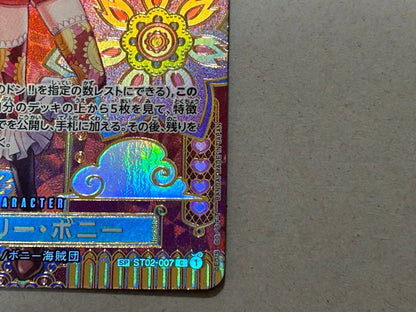 One Piece Card Game Jewelry Bonnie SP ST02-007 Japan import card showing front design and condition