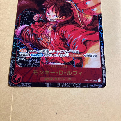 One Piece Monkey D. Luffy ST01-012 parallel collectible card with loader and sleeve Japan import