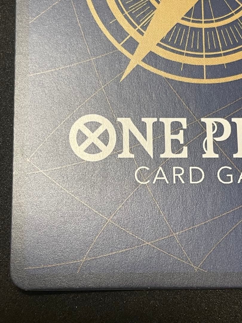 Nikalfi P P-041 One Piece Day23 Day 2 Bonus Japanese card in sleeve with front view
