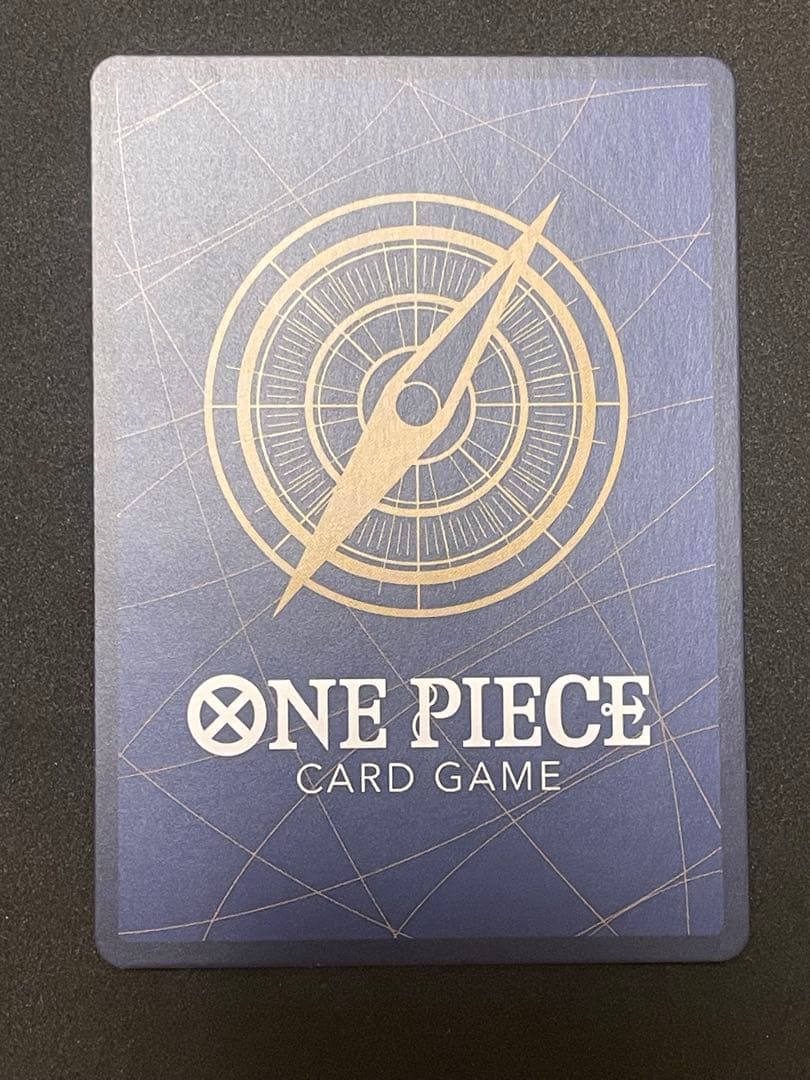 Nikalfi P P-041 One Piece Day23 Day 2 Bonus Japanese card in sleeve with front view
