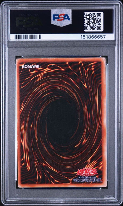 Blue-Eyes White Dragon PSA1 Initial Ultra Japanese trading card with minor imperfections