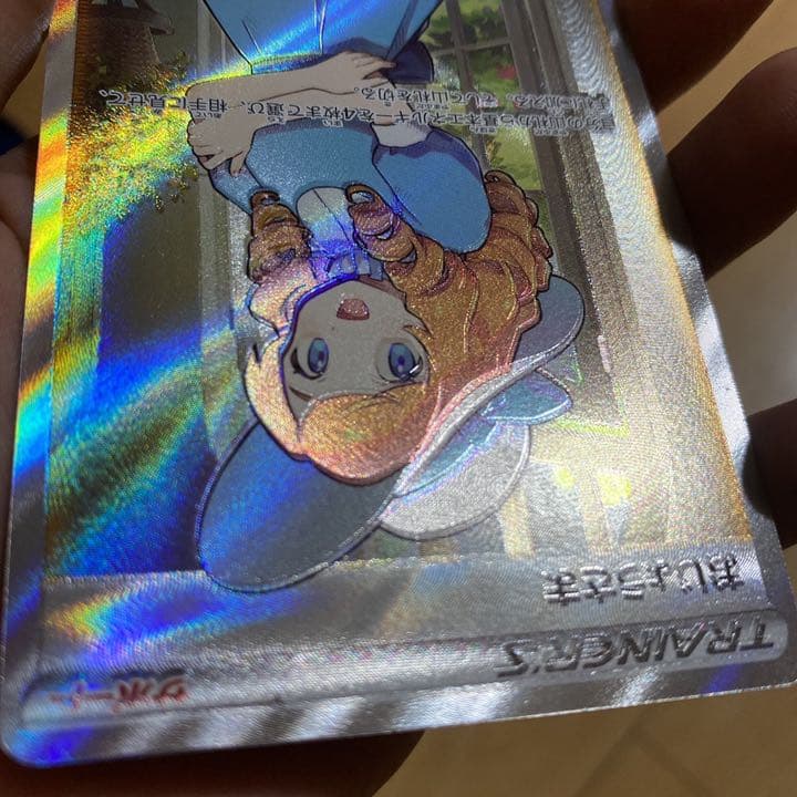 Pokémon Card Ojou-sama SR error card featuring Monster Ball Mirror, uncategorized, overseas version in protective sleeve