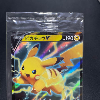 Unopened Pokemon Pikachu Surprising Voltage promo card from Japan with light reflection and white marks