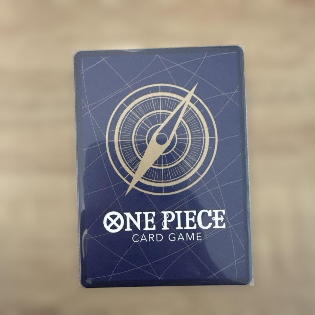 Bandai One Piece Card Game Mr.3 Gardino blue character card OP16-056 with 5000 power