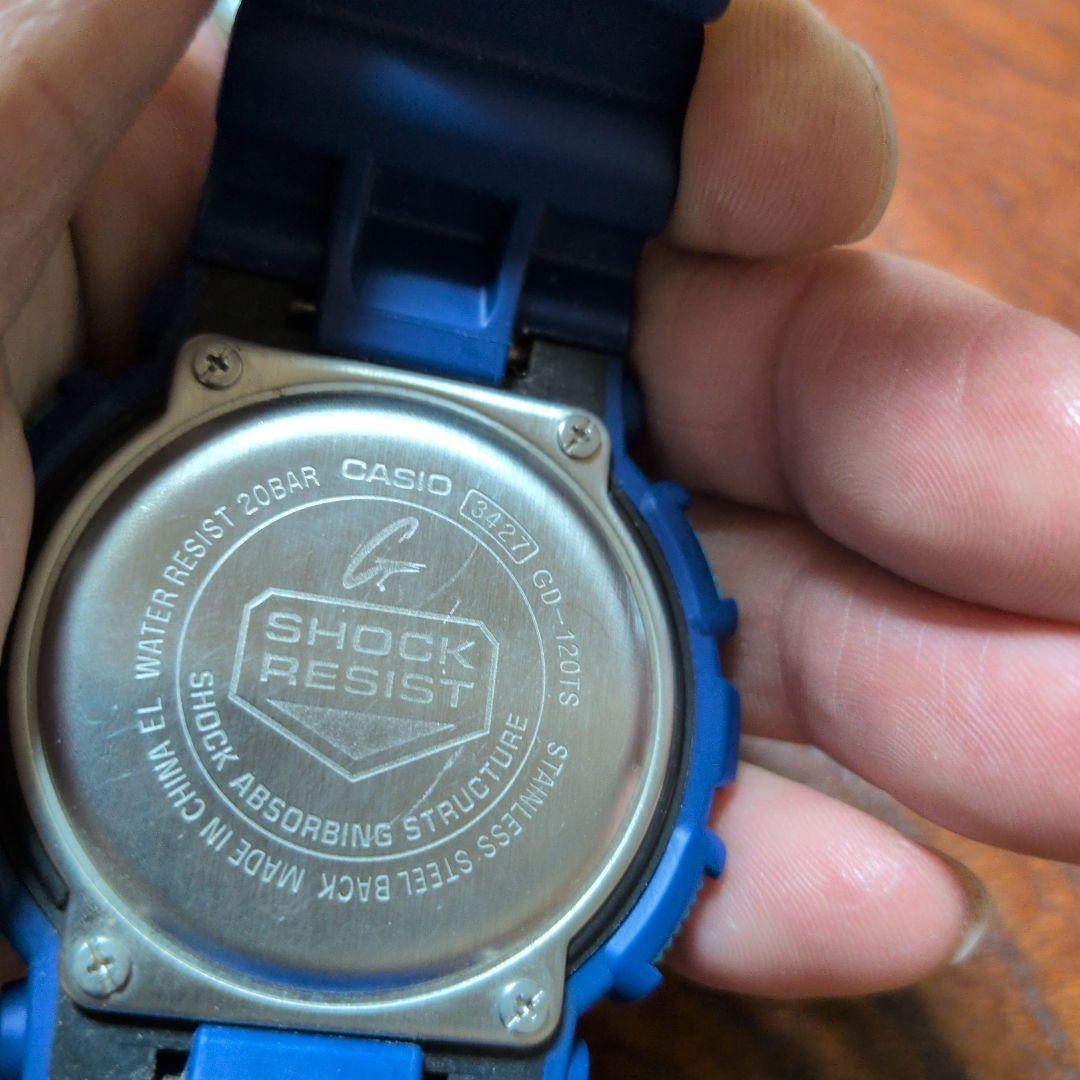 Casio G-Shock Digital Watch Blue GD-120