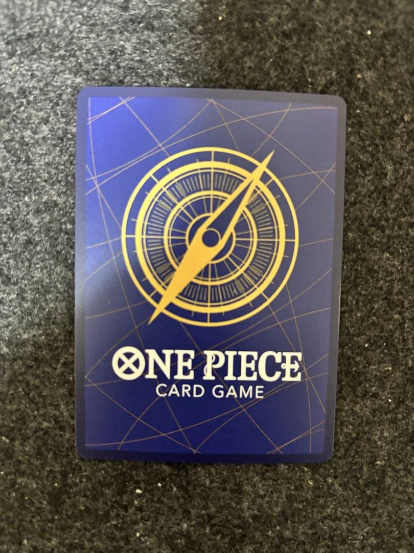 One Piece Card Game Monkey D. Luffy character card OP06 with cost 6 and power 7000