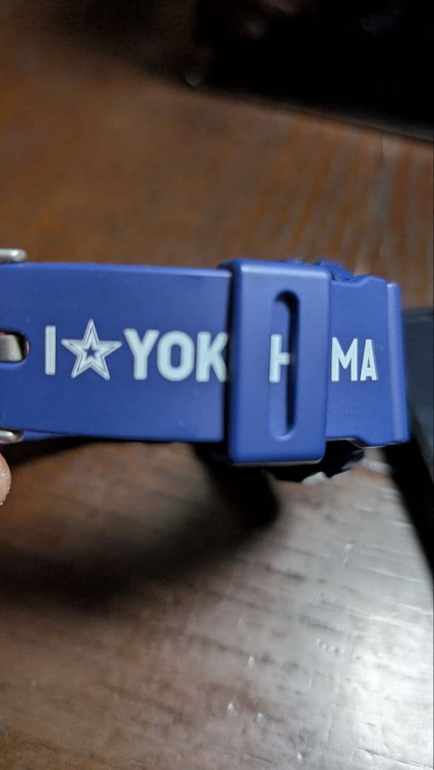Casio G-Shock YOKOHAMA DeNA BAYSTARS Edition — Japan Import