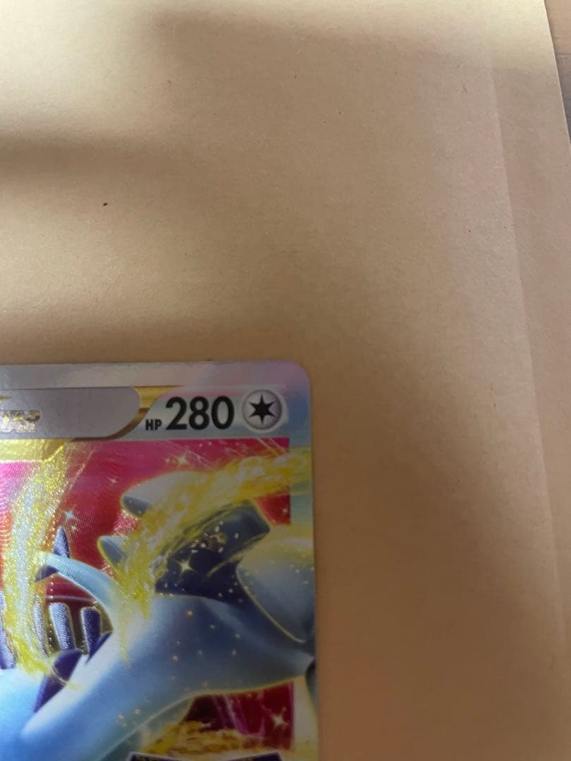 Official Nintendo Geeta Vstar Sword & Shield promo card model S-P, rare collector item without packaging