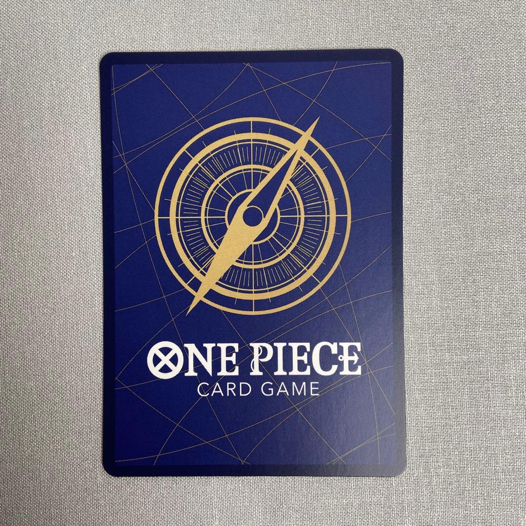 One Piece Card Game Kaya R OP03-044 Standard Battle Victory Commemoration card with waterproof protector