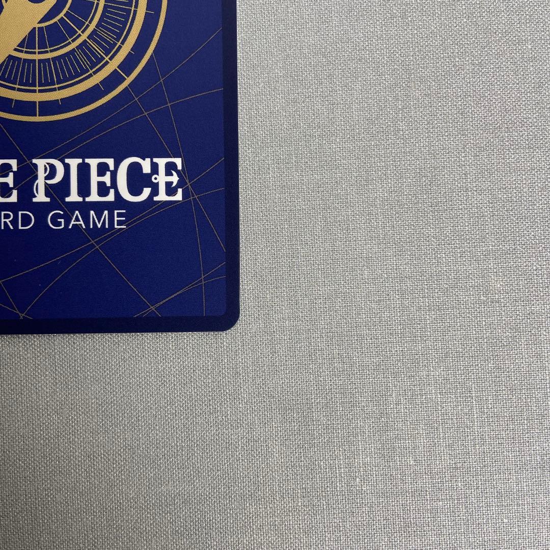 One Piece Card Game Kaya R OP03-044 Standard Battle Victory Commemoration card with waterproof protector