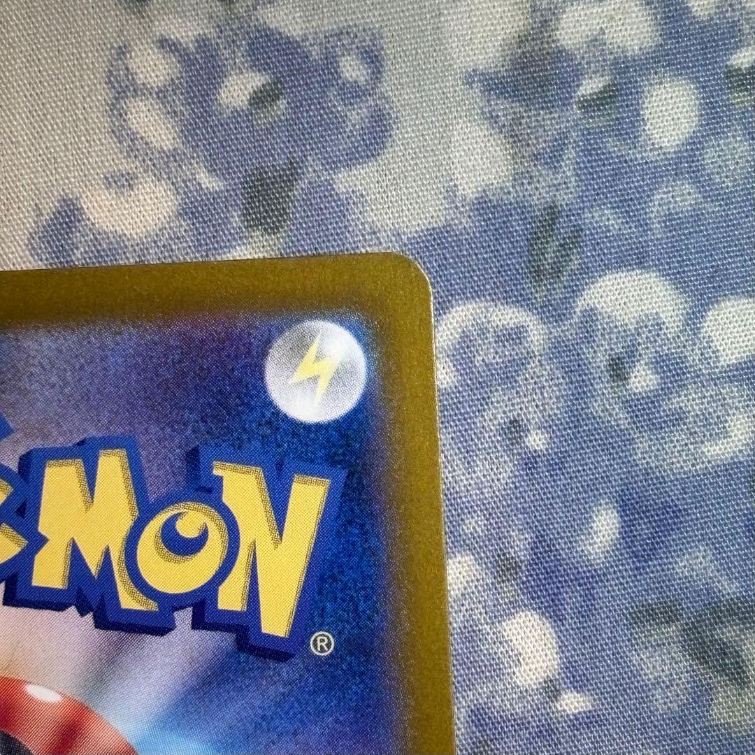 Mew Ex Shiny Treasure SSR collectible card Model 327/190 with varied silver sun-tanned color, Japan import