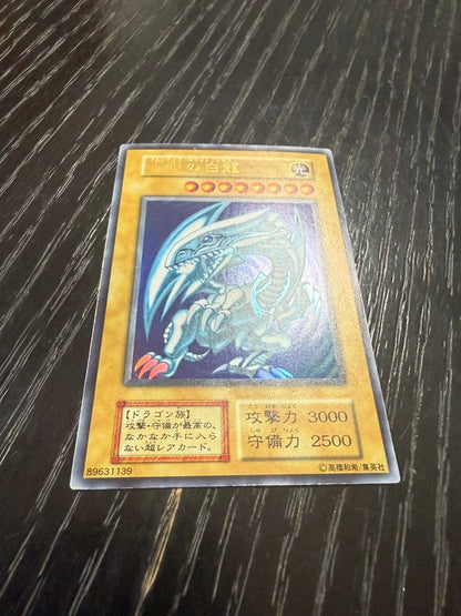 Yu-Gi-Oh Blue-Eyes White Dragon Ultra Rare Early Edition card from Japan showing the dragon artwork