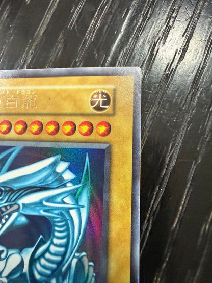 Yu-Gi-Oh Blue-Eyes White Dragon Ultra Rare Early Edition card from Japan showing the dragon artwork