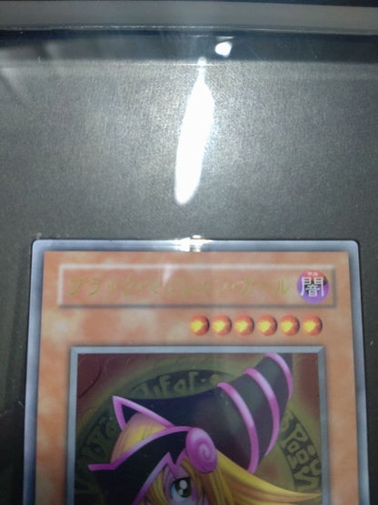 Yu-Gi-Oh Black Magician Girl stainless steel collectible card with display case and serial number