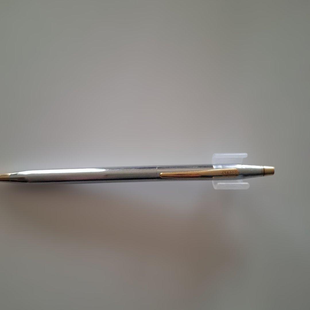 Cross Classic Century Medalist Ballpoint Pen Refill Included