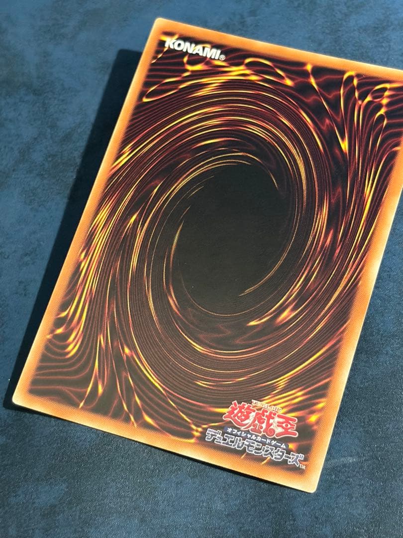 Blue-Eyes White Dragon English Version Prism card with magnet loader from Prism series, Japan import